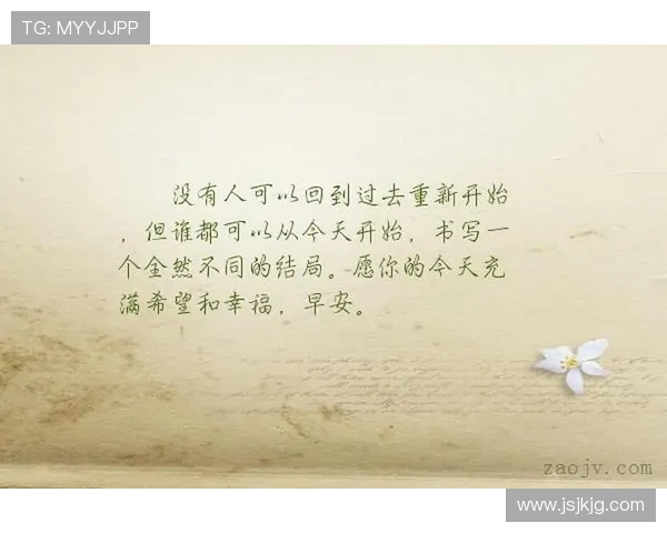 公牛较以往更愿交易怀特态度