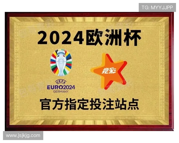 中国体育彩票官方权威服务平台