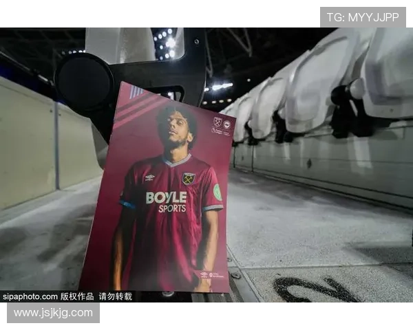 西汉姆特拉奥雷闪光仍待上位中