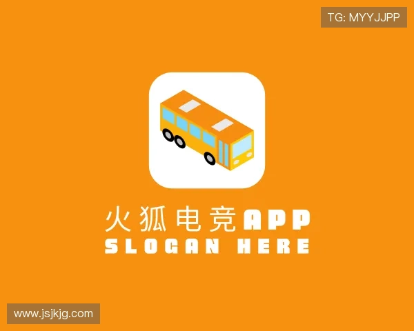 关于火狐电竞官方网站